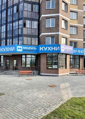 г. Витебск, ул. Короткевича, 2