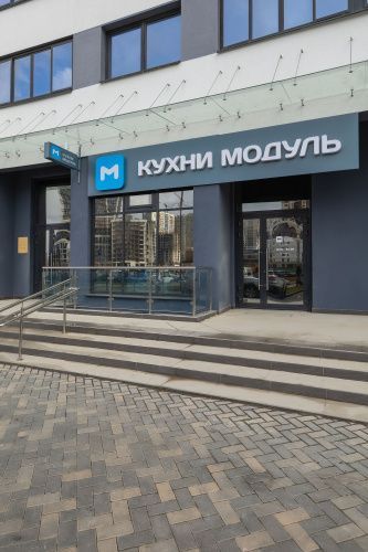 г. Минск, пр-т Мира, 1