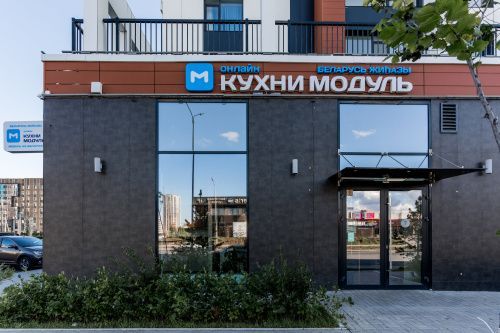 Астана, г. Астана, пр-т Туран, 55