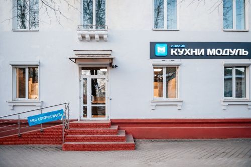 г. Молодечно, ул. Волынца, 9
