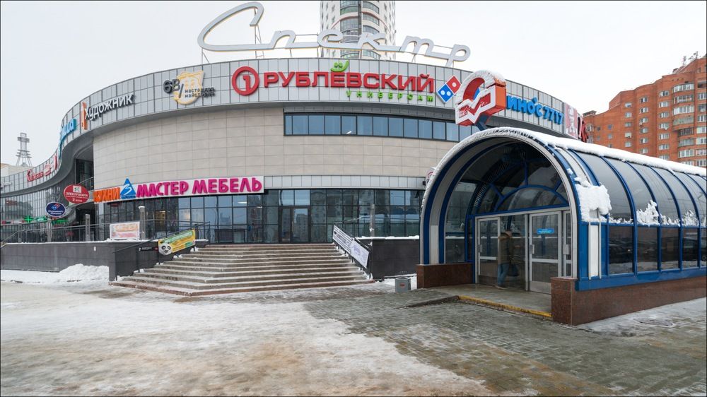 salon-Master-Mebel-kuhni_Urucie_1.jpg Открытие нового салона Мастер Мебель в Уручье!
