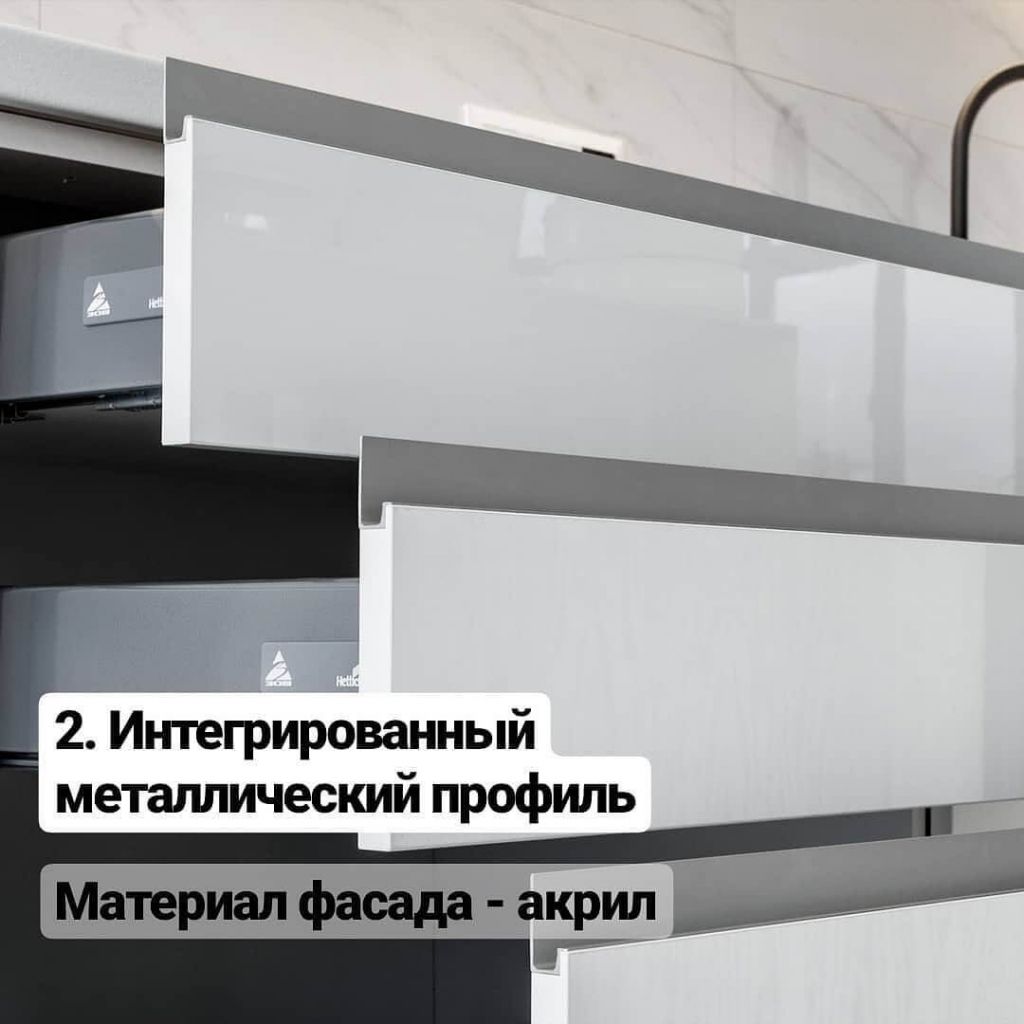 Металлический профиль Металлический профиль