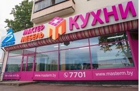 Двойная выгода. Как заказать кухню и при этом сэкономить?